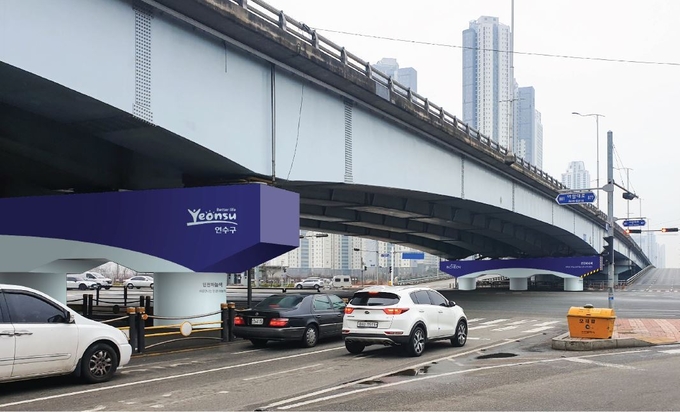 연수구는 올해 도시경관 향상과 보행자 안전 등을 위한 색채디자인사업을 본격 추진한다. ( 사진 = 연수구 제공 )
