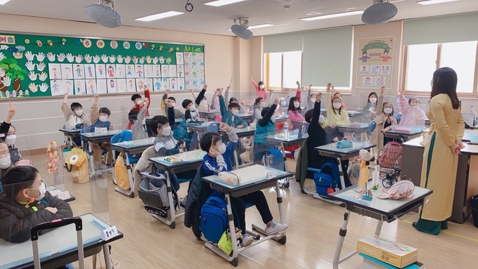 오산시는 2021년 원어민 선생님과 함께하는 외국어 교실 ‘1인1외국어 교육 장면(사진=오산시 제공)