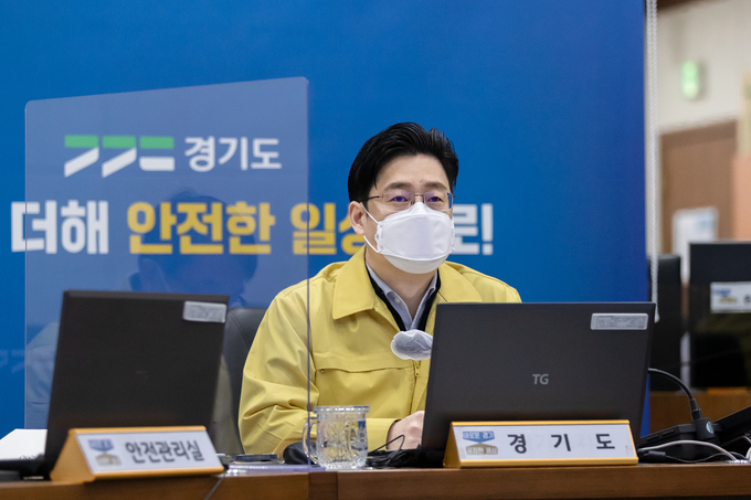 지난 9일부터 올해 첫 미세먼지 비상저감조치가 내려진 가운데 오병권 경기도지사 권한대행은 10일 도내 31개 시‧군에 미세먼지에 대한 철저한 대응을 주문했다. (사진=경기도 제공)
