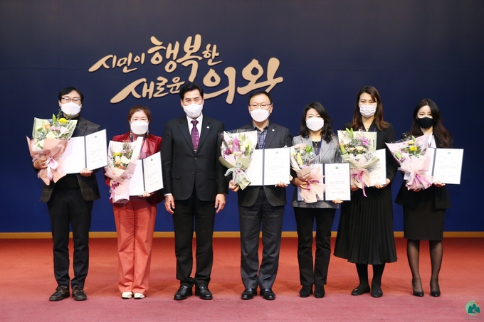 의왕시는 2021년 적극행정 우수사례를 선정해 시상했다. (사진=의왕시 제공)
