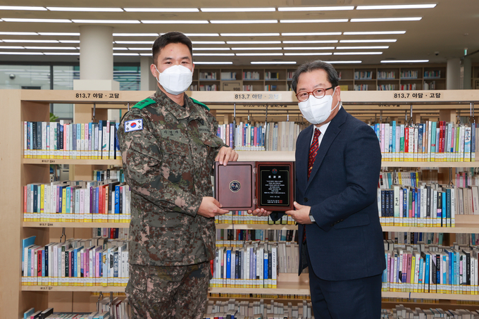 남양주시는 지난 10일‘예비군 육성 지원 우수 지방자치단체’로 선정돼 육군 지상작전사령관으로부터 감사패를 받았다.(사진=남양주시 제공)