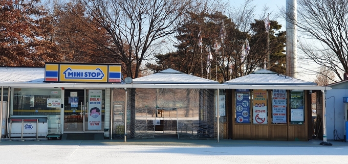 구리시는 구리한강시민공원 편의점의 계약기간이 종료됨에 따라 이마트24를 새로운 가맹 사업자로 선정해 2월 중 새롭게 오픈한다고 11일 밝혔다.(사진=구리시 제공)