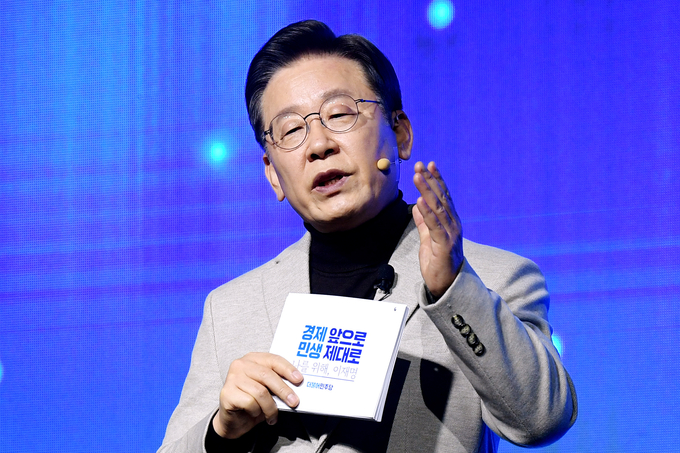 더불어민주당 이재명 대선 후보 (사진=연합뉴스 제공)