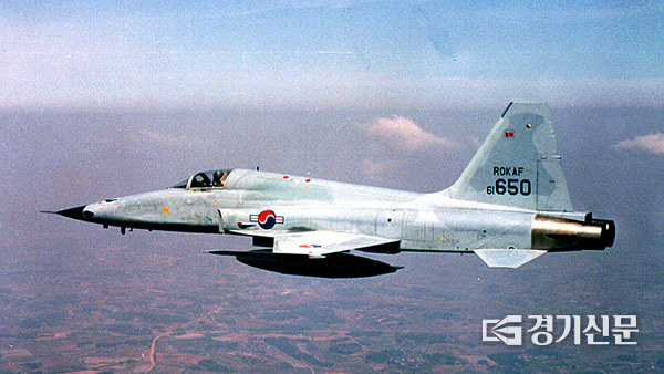  F-5E 전투기. (사진= 연합뉴스 제공)