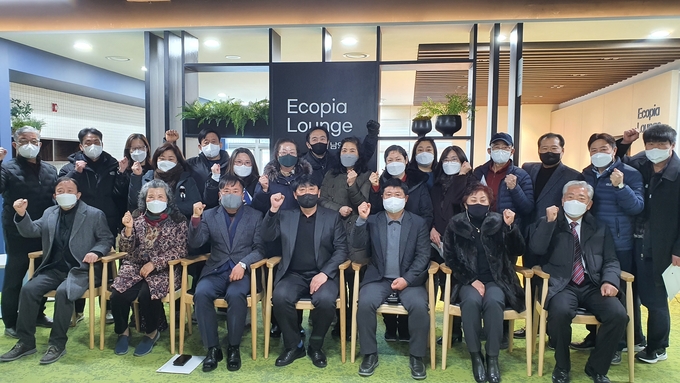 제12기 남양주시 퇴계원읍 주민자치위원회 출범 (사진=남양주시 제공)