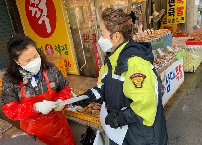 오산소방서는 ‘안전하기 좋은 날’ 캠페인을 추진했다.(사진=오산소방서 제공)
