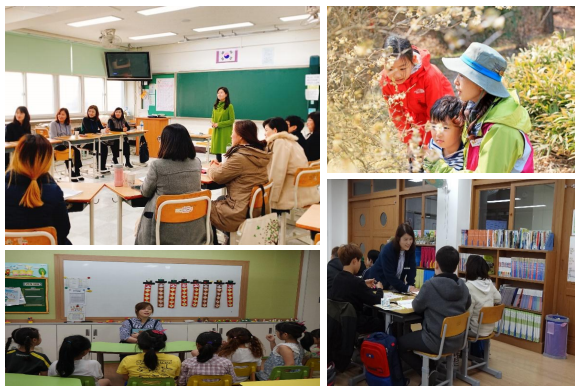  오산시 마을강사 교육과정 및 활동사진 장면(사진=오산시 제공)