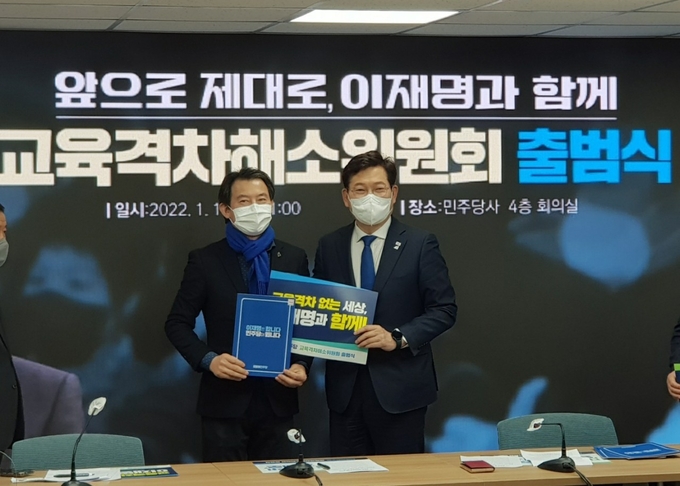 최현덕 전 남양주 부시장이 민주당 이재명 대선후보 선대위 교육격차해소위원회 경기지역총괄위원장으로 임명됐다.(사진=최현덕 위원장 제공)