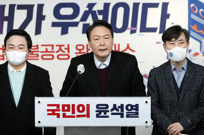 민의힘 윤석열 대선후보가 12일 서울 여의도 중앙당사에서 게임 산업의 불합리한 규제 정비 및 사용자 권익 보호 공약 발표를 하고 있다. (사진=국회사진기자단/연합뉴스 제공