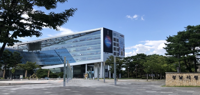 성남시청 전경. (사진=성남시 제공)