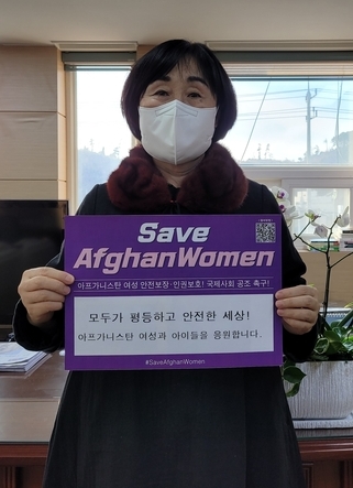 연천교육지원청 전옥주 교육장