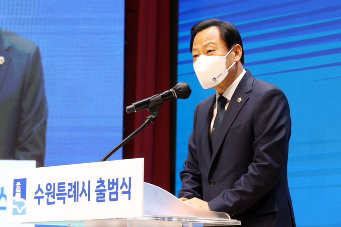 장현국 경기도의회 의장이 13일 수원특례시청 대강당에서 열린 ‘수원특례시 출범식’에 참석했다. (사진=경기도의회 제공)