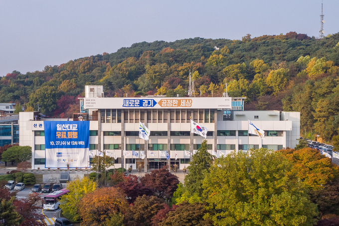 (사진=경기도 제공)