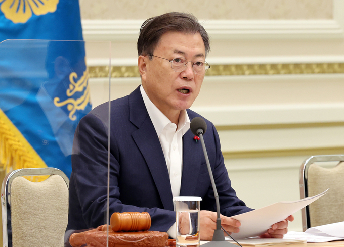 문재인 대통령이 13일 오전 청와대 영빈관에서 열린 제1회 중앙지방협력회의를 주재하고 있다. (사진=연합뉴스 제공)