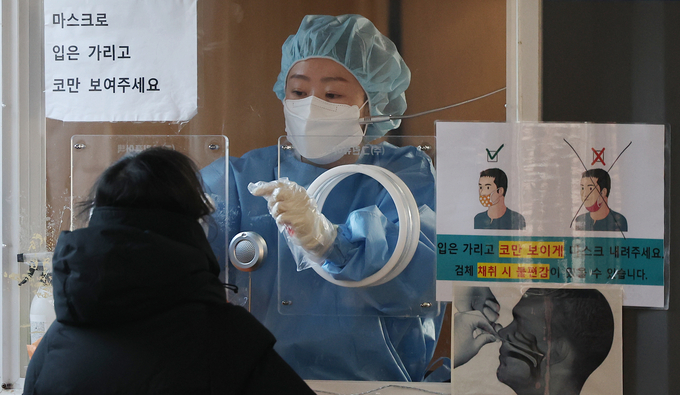 (사진=연합뉴스/자료사진)