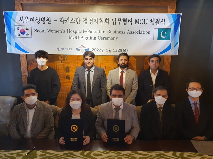 아인의료재단서울여성병원의 이미지