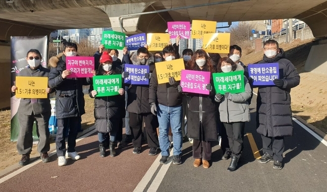 광명시 ‘광명 줍킹데이’ 캠페인을 진행했다.(사진=광명시 제공)
