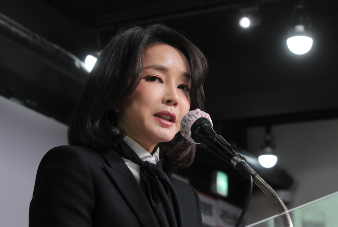국민의힘 윤석열 대선 후보 배우자 김건희 씨 (사진=연합뉴스 제공/자료사진)
