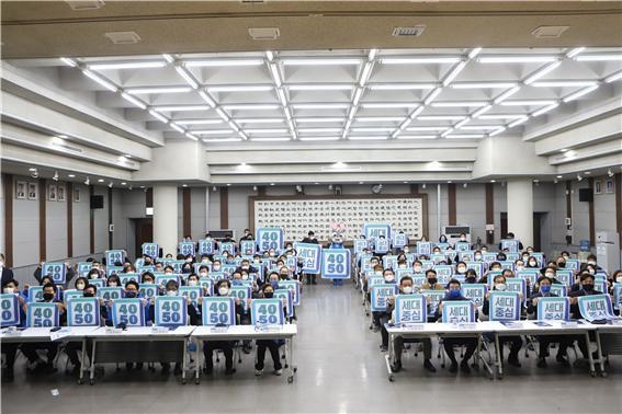 (사진=더불어민주당 대전환 선대위 4050위원회 경기본부 제공)
