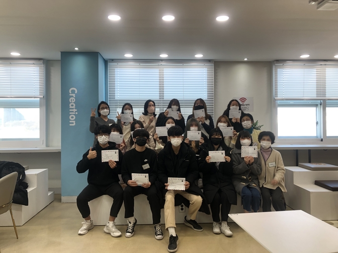 오산대학교 유아교육과, 전임교수와 신입생과의 만남 진행 장면(사진=오산대학교 제공)