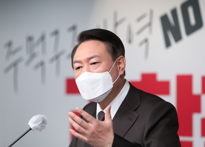 국민의힘 윤석열 대선 후보 (사진=연합뉴스 제공/자료사진)