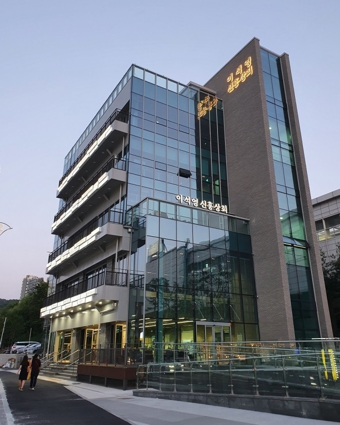  남양주시 청년창업몰(이석영신흥상회) 전경 (사진=남양주시 제공)