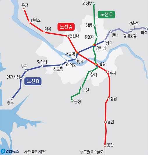 GTX 노선도