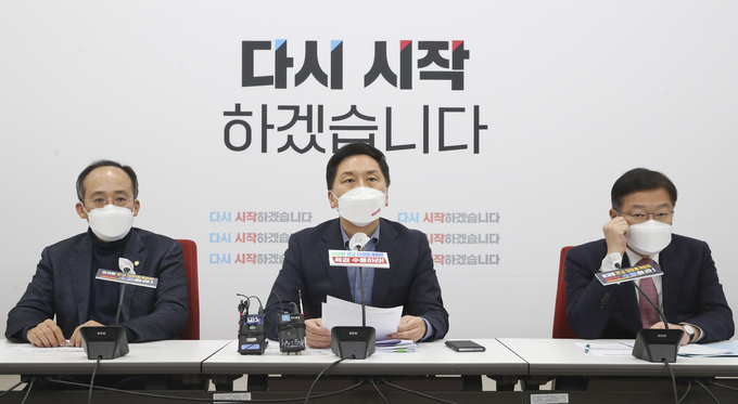 17일 서울 여의도 국회에서 열린 국민의힘 '대장동 특혜비리 관련 의문사 진상규명위원회 1차회의'에서 김기현 위원장이 발언하고 있다. (사진=연합뉴스 제공)