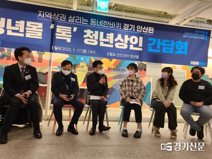 (사진=박해윤 기자)