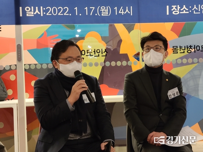 (사진=박해윤 기자)