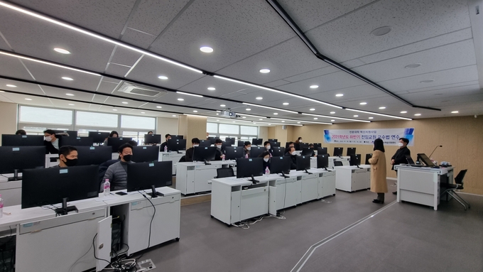 오산대학교, 2021학년도 하반기 교수법 연수 장면(사진=오산대학교 제공)