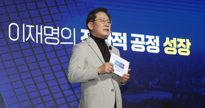 더불어민주당 이재명 대선 후보 (사진=연합뉴스 제공/자료사진)