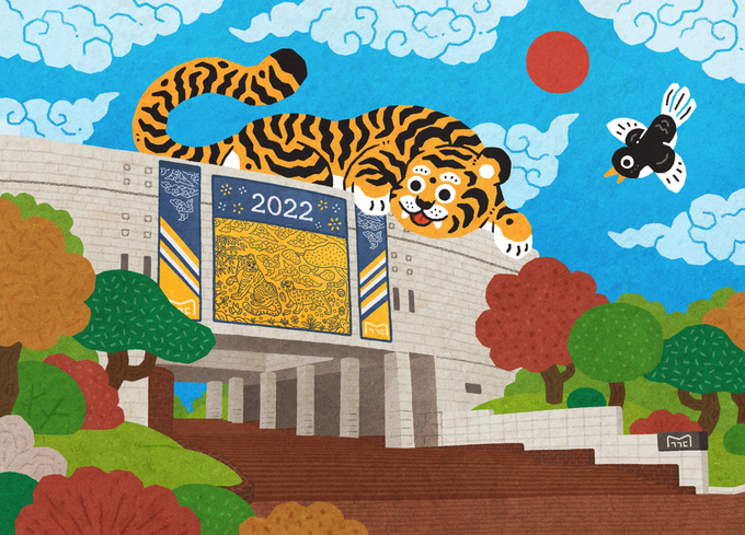 2022경기도박물관 소장품 달력. (사진=경기도박물관 제공)