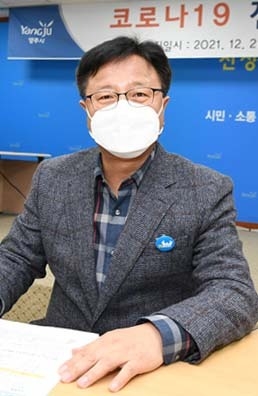 이재환 양주시 보건소장(사진=이호민 기자)