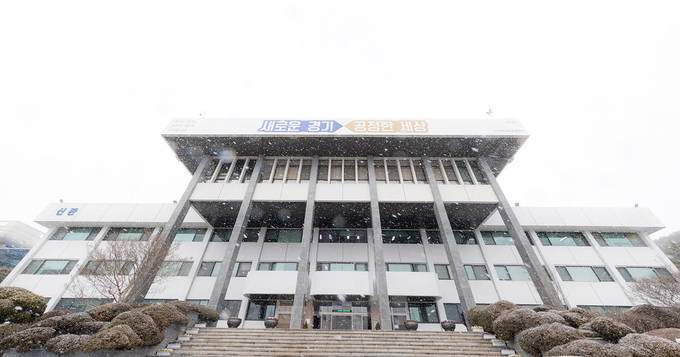 경기도청 전경 (사진=경기도 제공)