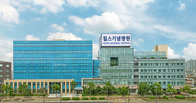 수원의 6번째 종합병원이 된 윌스기념병원 전경. (사진=윌스기념병원 제공)