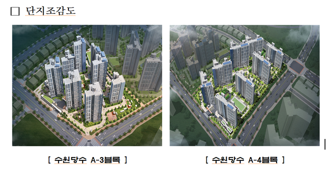 (사진=LH 경기지역본부 제공)