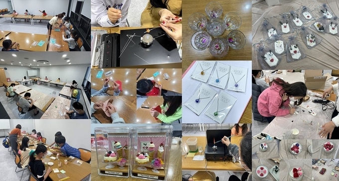 구리시청소년재단은 1월부터 12월까지 총 12회에 걸쳐 ‘원데이클래스 즐기러 gogo! - 나만의 아이템 만들기’ 특성화 강좌를 운영한다.(사진=구리시 제공)