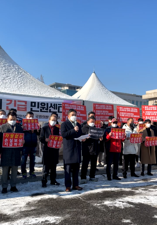 (사진=최승재 의원 SNS 갈무리)