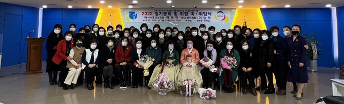 안양시여성단체협의회가 2022년도 힘찬 출발을 다짐했다.(사진=안양시여성단체협의회 제공)