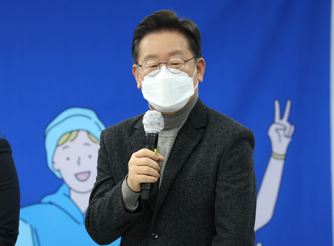 더불어민주당 이재명 대선후보 (사진=연합뉴스 제공/자료사진)