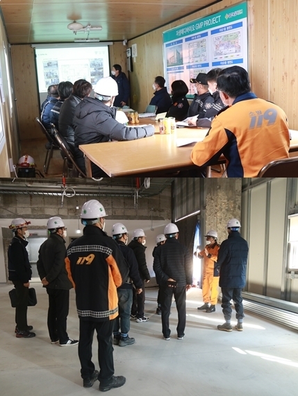 자생메디바이오 공사현장에서 합동점검을 하고 있다. (사진=성남소방서 제공)