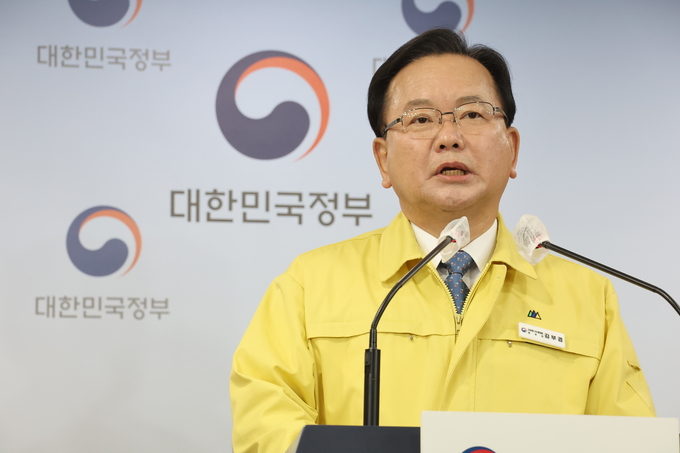  김부겸 국무총리가 24일 정부서울청사 브리핑실에서 신종 코로나바이러스 감염증(코로나19) 방역과 관련한 대국민 담화를 발표하고 있다. (사진=연합뉴스 제공)