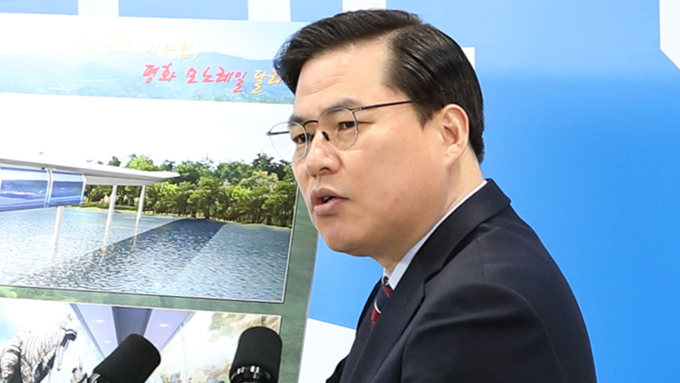 유동규. (사진=경기도 제공/연합뉴스 자료사진)