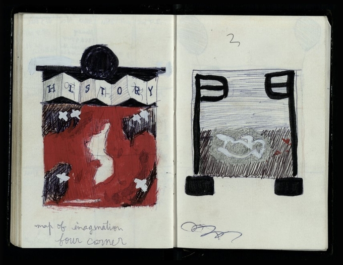박이소 컬렉션_MC2014.03Ⅴa0002 박이소 작가노트 2, 1986-1987. (사진=국립현대미술관 제공)
