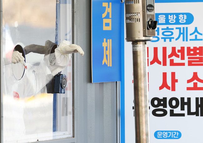 (사진=연합뉴스)