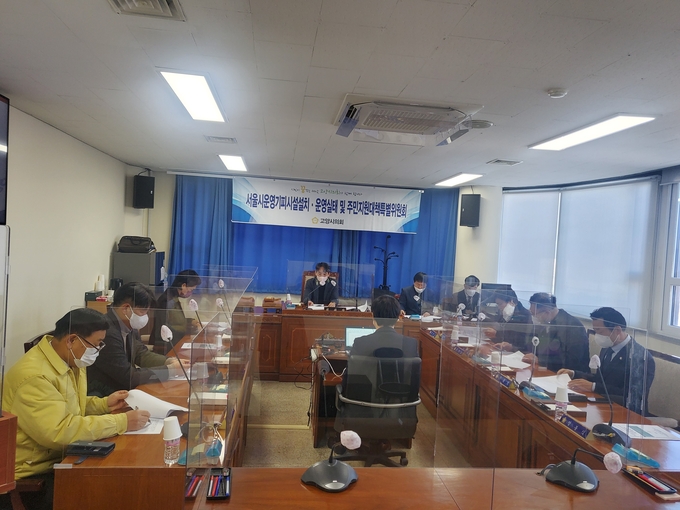 고양시의회는 코로나19 변이 바이러스 등장 및 확산 여파로 계획대로 활동하지 못한 특별위원회 운영을 연장해 활동에 들어갔다고 밝혔다. (사진=고양시의회 제공)