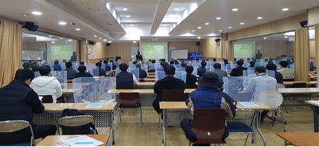 파주시 일반경비교육 수강모습(사진=파주시 제공) 