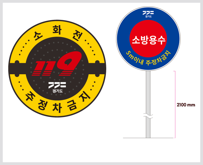(사진=경기도 제공)