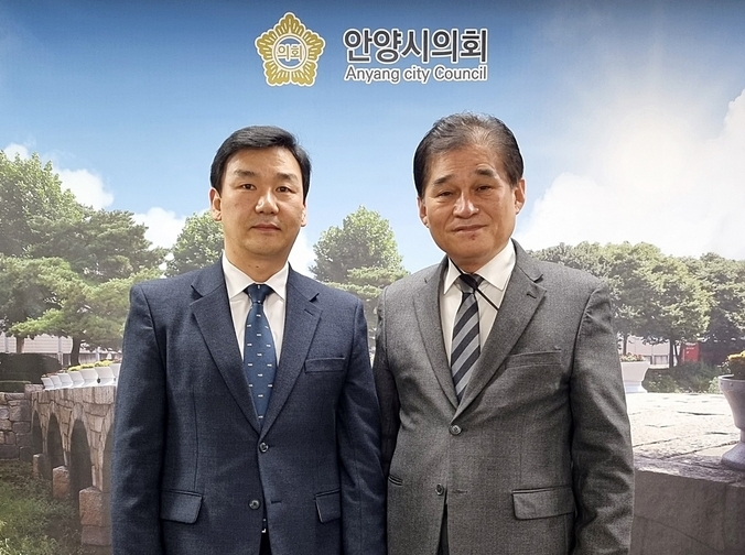 안양시의회 동안양세무서 간담회를 개최하고 있다.(사진=안양시의회 제공)